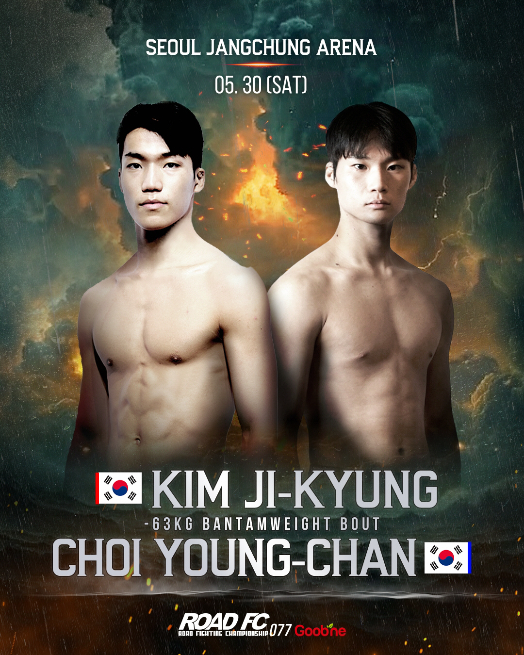 트리플 타이틀전 열리는 5월 30일 굽네 ROAD FC 077, 16경기 32명 출전 확정