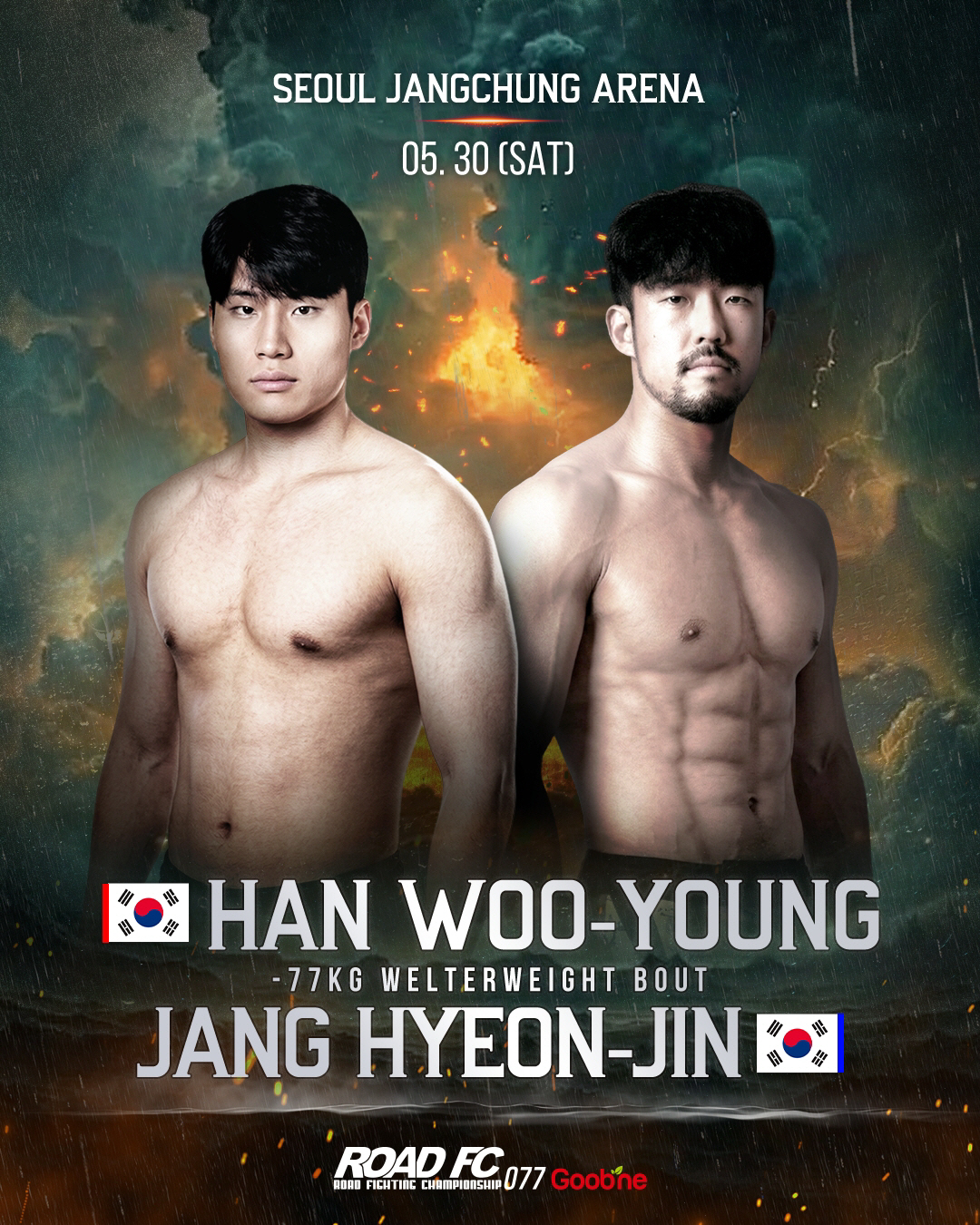 트리플 타이틀전 열리는 5월 30일 굽네 ROAD FC 077, 16경기 32명 출전 확정