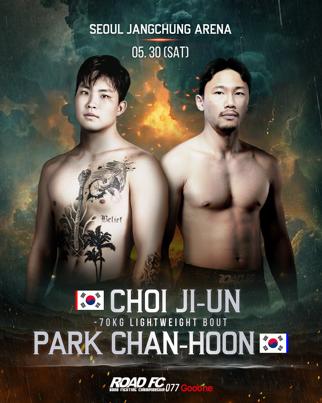 트리플 타이틀전 열리는 5월 30일 굽네 ROAD FC 077, 16경기 32명 출전 확정