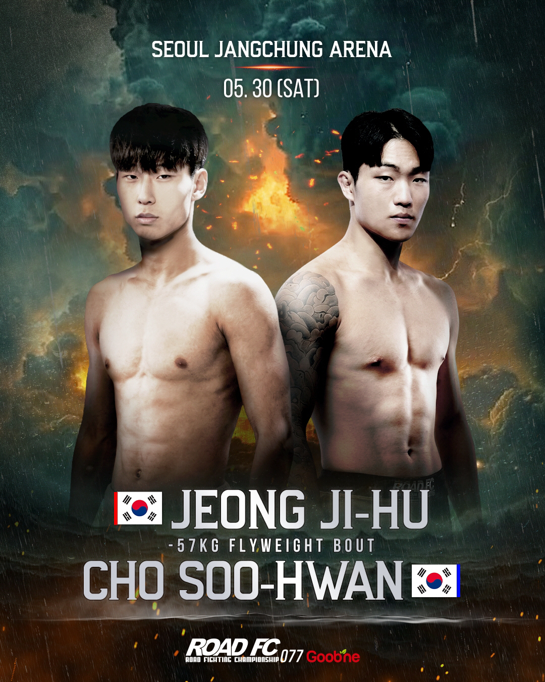 트리플 타이틀전 열리는 5월 30일 굽네 ROAD FC 077, 16경기 32명 출전 확정