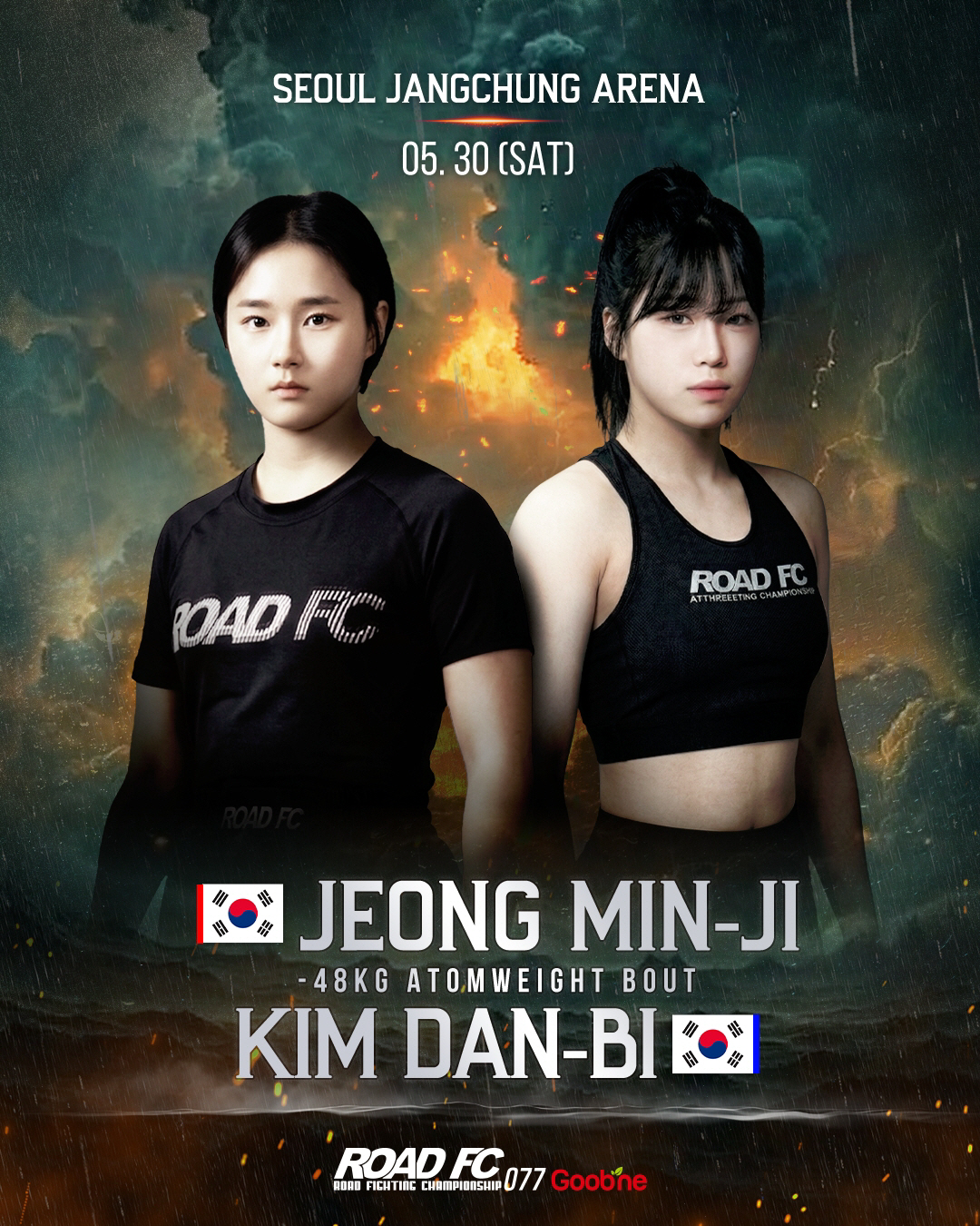 트리플 타이틀전 열리는 5월 30일 굽네 ROAD FC 077, 16경기 32명 출전 확정