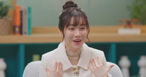 최고기, 전처 유깻잎 앞 ♥여친에 프러포즈 '충격'.."내가 봐도 돼?" 동공지진