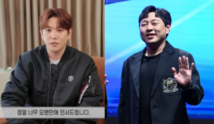 슈주 강인, ‘뇌출혈’ 이진호 119 최초 신고자였다…‘골든타임’ 생명의 은인