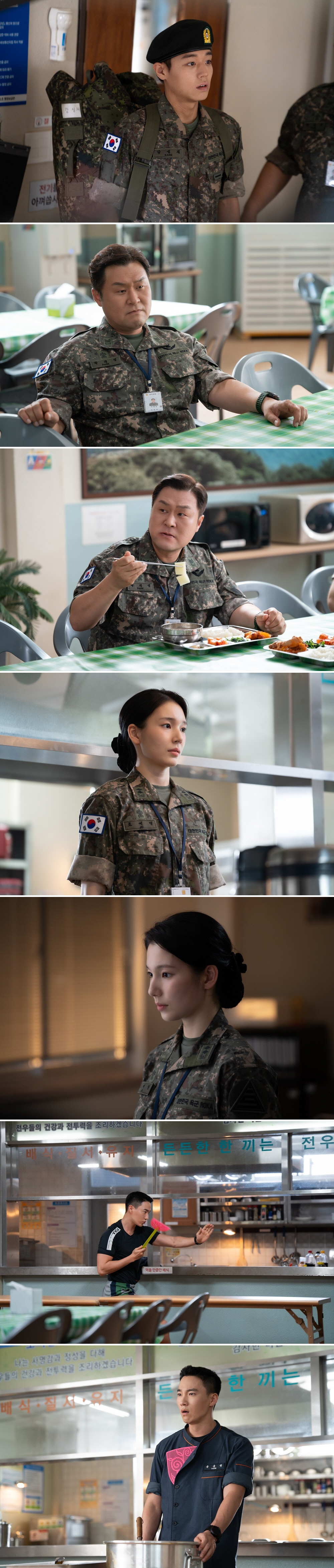 "군기 바짝 든 단종 오빠도 매력적"…박지훈→윤경호 '취사병' 종합선물세트 캐릭터 총출동
