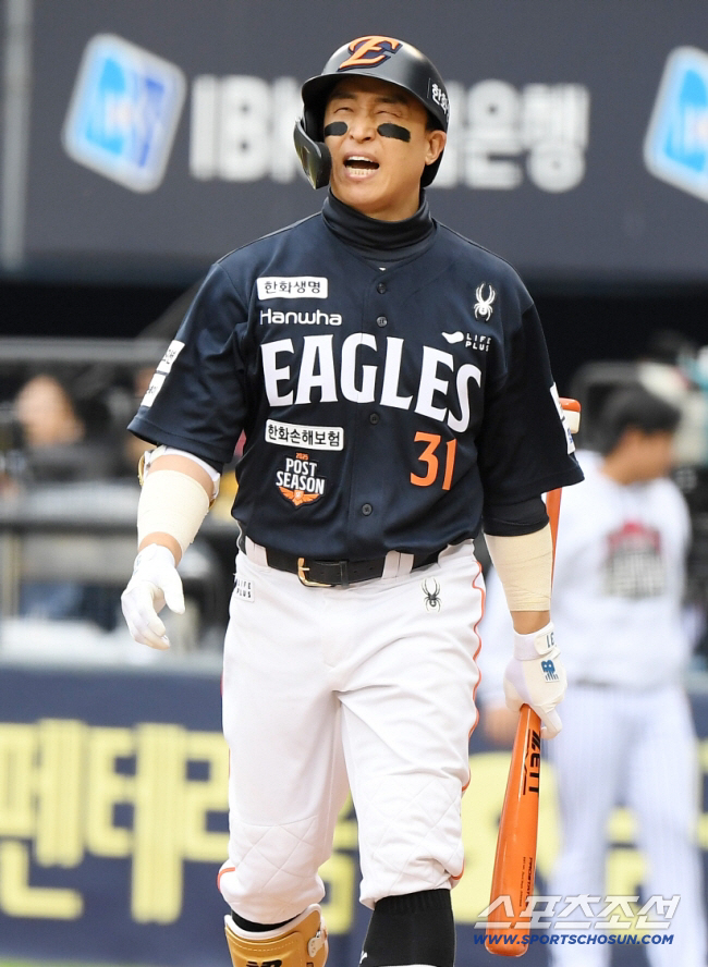 한화 손아섭. 스포츠조선DB