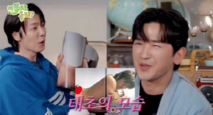 '신화 누드집' 25년 지났지만, 중고가 30만원 '레어템'…"갈 데까지 갔다"