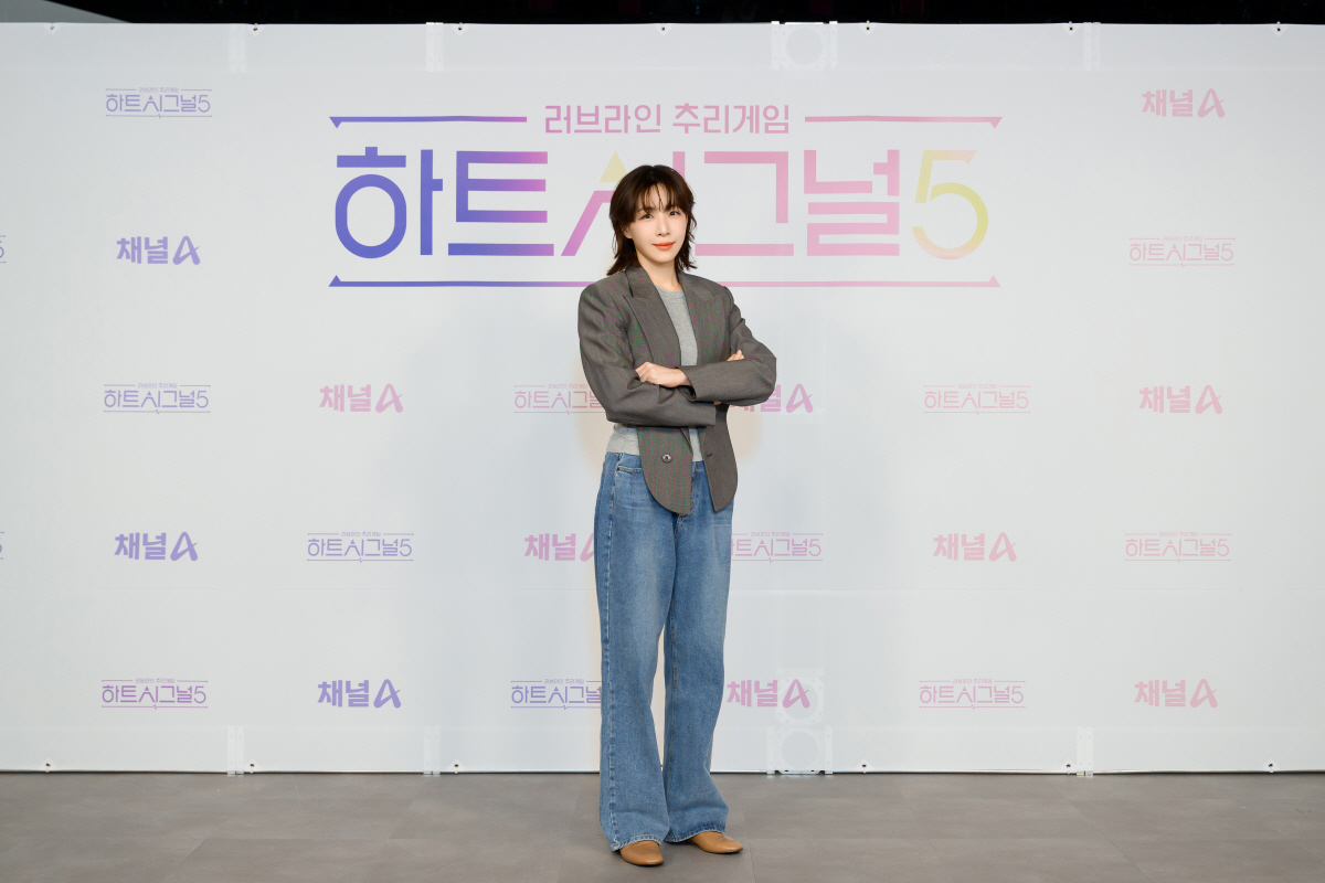 "최커 많으면 한커플, 벌써 엉망"…'하트시그널5', '매운맛'으로 돌아온 원조 '연프'[SC현장]