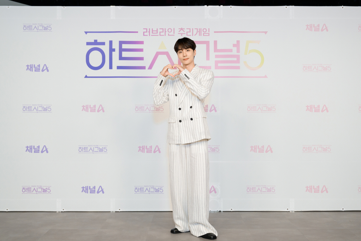 "최커 많으면 한커플, 벌써 엉망"…'하트시그널5', '매운맛'으로 돌아온 원조 '연프'[SC현장]