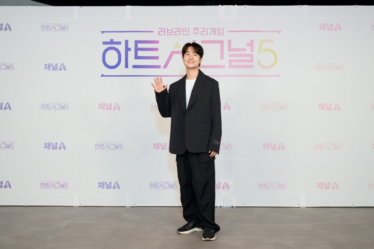 "최커 많으면 한커플, 벌써 엉망"…'하트시그널5', '매운맛'으로 돌아온 원조 '연프'[SC현장]