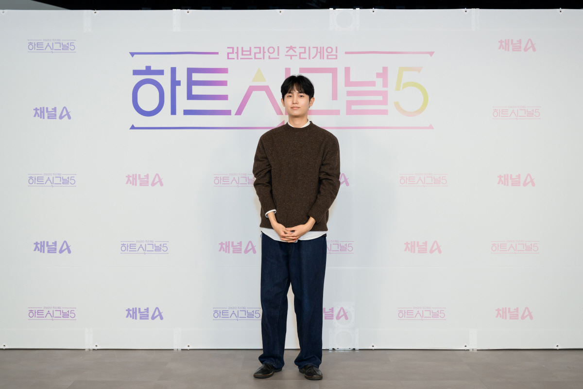 "최커 많으면 한커플, 벌써 엉망"…'하트시그널5', '매운맛'으로 돌아온 원조 '연프'[SC현장]