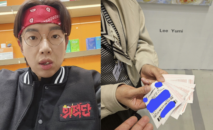 '100억 건물주' 장성규, 로또 당첨됐다 "♥아내에 꽃 대신 선물했는데 덜컥"