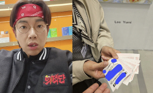 '100억 건물주' 장성규, 로또 당첨됐다 