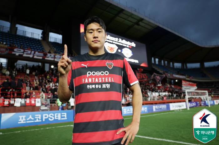 터져야 올라간다...'홈 8연전 막바지' 포항, 기세 반전 위한 포인트는 역시 '득점'