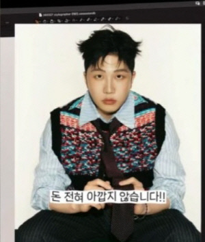 ‘벙벙좌’ 영식, 눈밑 지방재배치 후 자신감 풀상승…연예인급 화보 도전까지