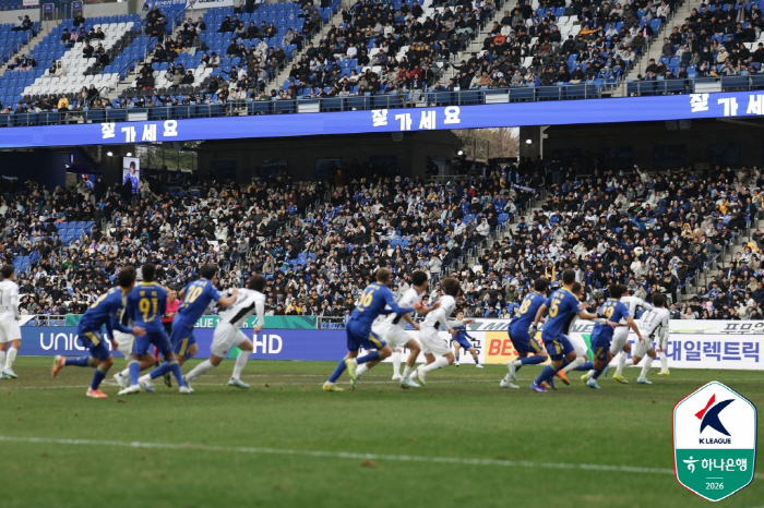 사진제공=한국프로축구연맹