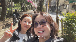 '9년 공백' 배우 정선경, 근황 알렸다 