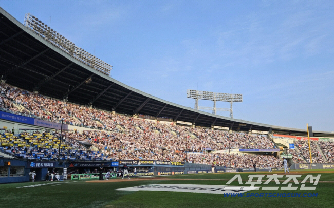 잠실 매진. 스포츠조선DB