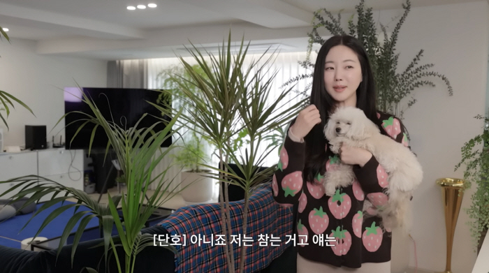 '173cm·49kg' 김사랑, 48세에도 극단적인 식단 "계란만 먹었다"