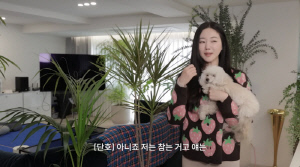 '173cm·49kg' 김사랑, 48세에도 극단적인 식단 