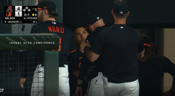 MLB닷컴 영상 캡쳐