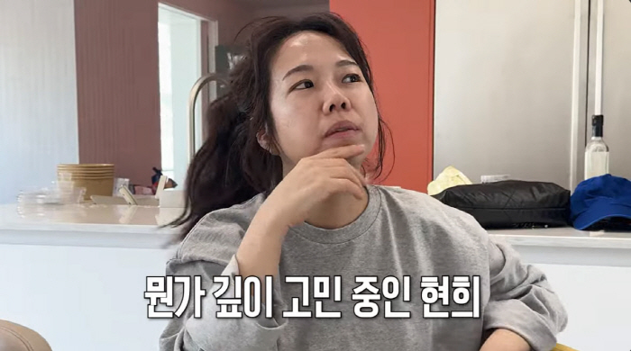 홍현희, '당일치기 여행'도 사치인가...육아 굴레 속 '현타' 고백