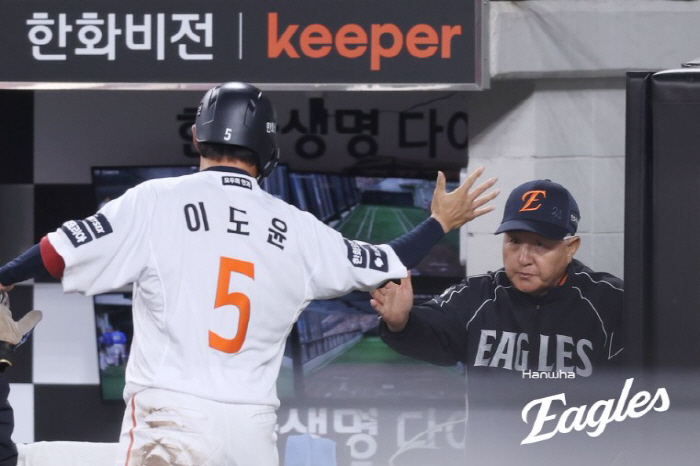 사진제공=한화 이글스