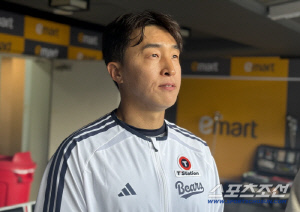 손아섭이 사라졌다고? 선수가 직접 해명했다 