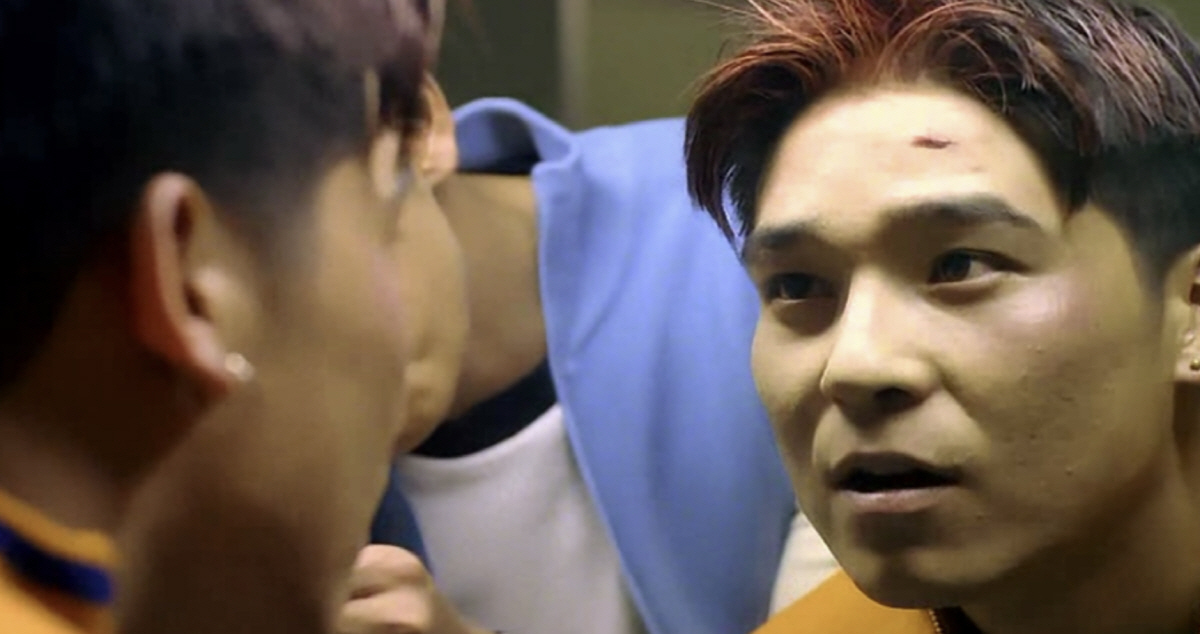 영화 '비트' 영상화면 캡처