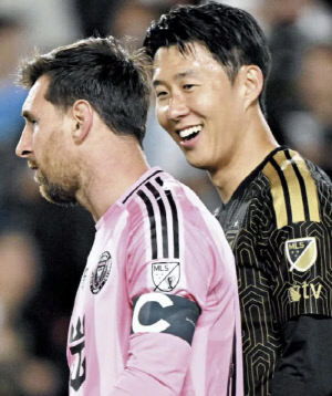 [오피셜]손흥민 우승 경쟁 초대형 변수! 