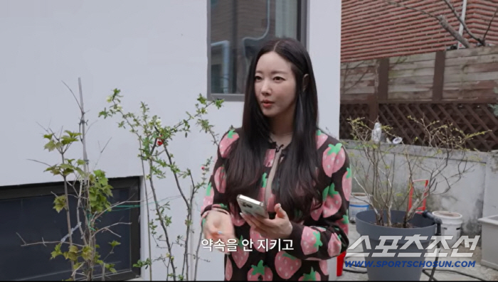 김사랑, 인테리어 사기 피해 후 트라우마 "약속 안 지키고 추가금 폭탄"