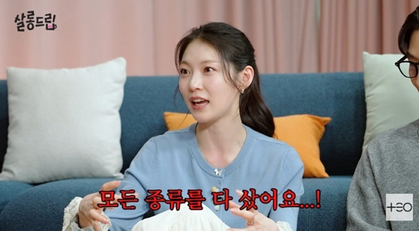 공승연, 담배 배웠다 ‘민망 해프닝’…“경비 아저씨가 찾아줘”(‘살롱드립’)