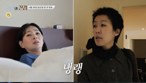 '15년 만에 재회' 이소라X홍진경, 또 다시 냉랭 전선 