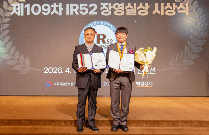 금호석화, 재활용 ABS 고도화 성과 '장영실상' 수상