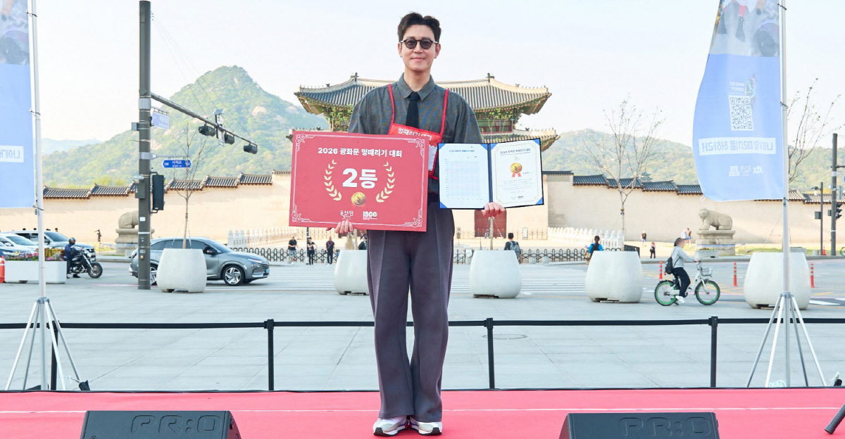 최원영, '2026 광화문 멍 때리기 대회' 2위 수상…"우승 목표로 야심차게 준비"