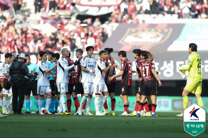 '적응 과도기' 전북 현대, '쓴 약' 먹고 재정비→선수단 마음 다잡고 훈련 재개