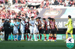 '적응 과도기' 전북 현대, '쓴 약' 먹고 재정비→선수단 마음 다잡고 훈련 재개