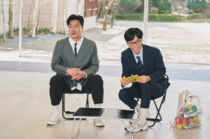 안정환, 유튜브 수익 4억 기부한 진짜 이유 