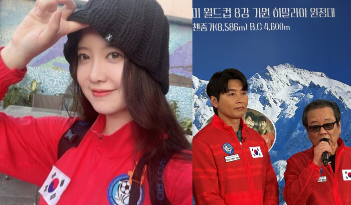 "JTBC는 모른다"는데...구혜선, 편성 논란 속 히말라야 출국 강행 "인도 도착, 필승!"