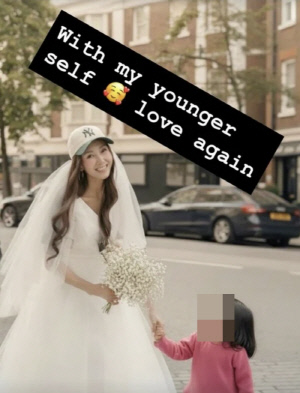 '성매매 벌금형' 지나, 깜짝 결혼? 여자아이 손 잡은 웨딩드레스 사진 공개