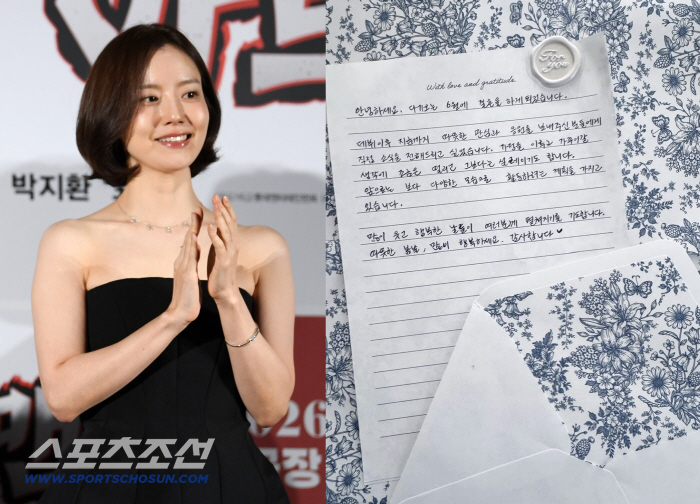 '6월 결혼' 문채원, 혼전임신 아니다…손편지로 전한 소감 "가정 이룰 생각에 설레" [전문]