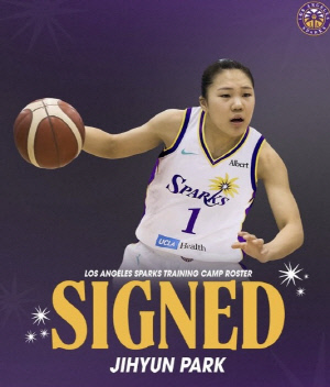 '꿈은 이루어진다' 박지현, WNBA 정식 데뷔 발판 잡았다…LA스파크스와 루키스케일 계약, 최종명단 도전 위해 첫발 내딛어