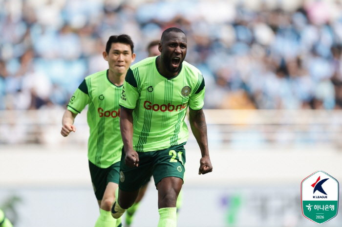 수원전 승리가 증명했다, 김포는 당당한 '승격후보'다