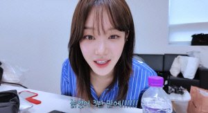 이유비, '유미3' 복귀했는데..감독 지적에 "늙었다" 고민 토로