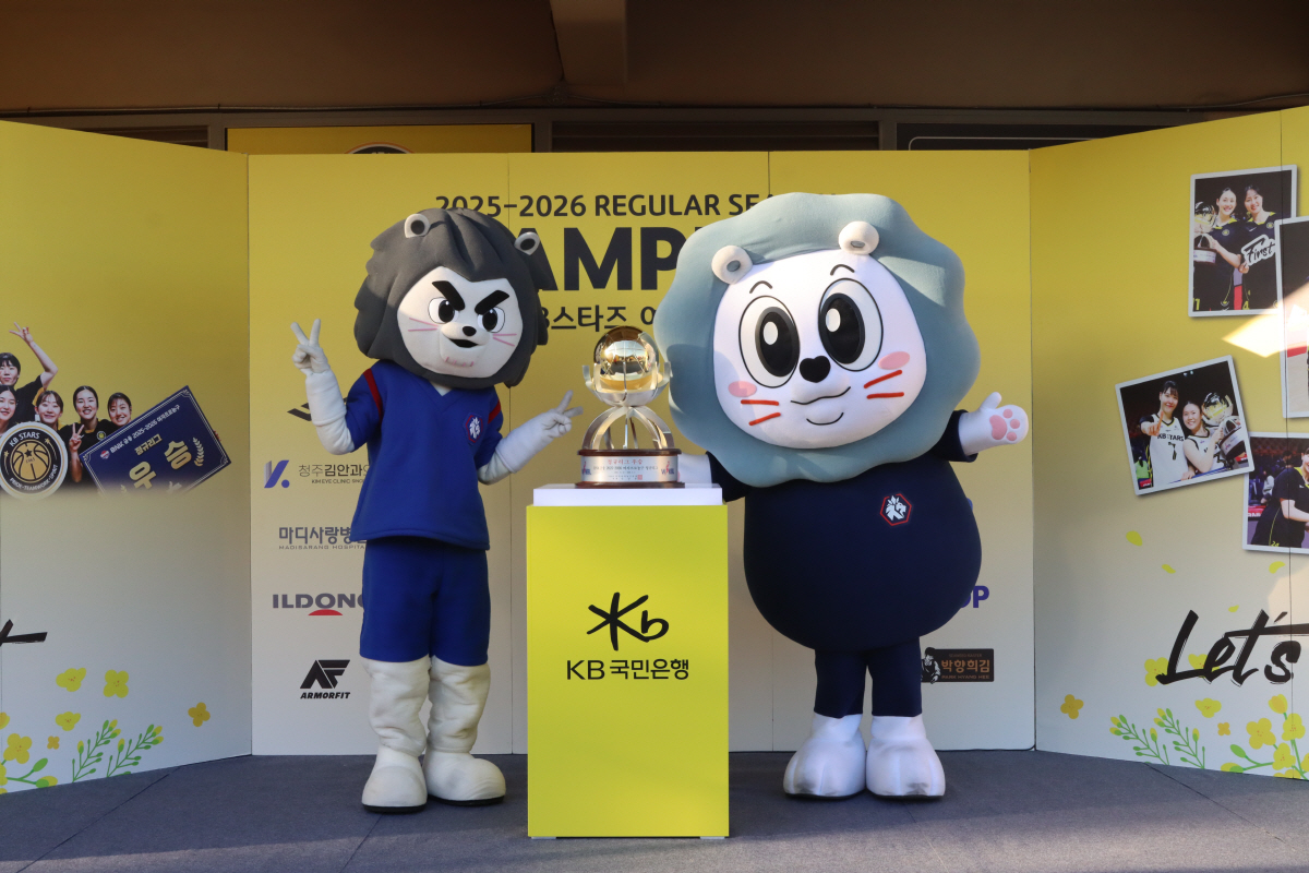 '구단 인지도 UP+지역 기반 강화 도모' 충북청주FC, 청주시 축제·행사 참여로 지역민 소통 강화