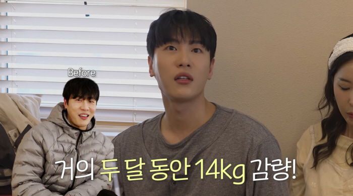 '신지와 결혼' 문원, 14kg 빼더니 얼굴이 반쪽...몰라보겠네 "계란만 먹어"