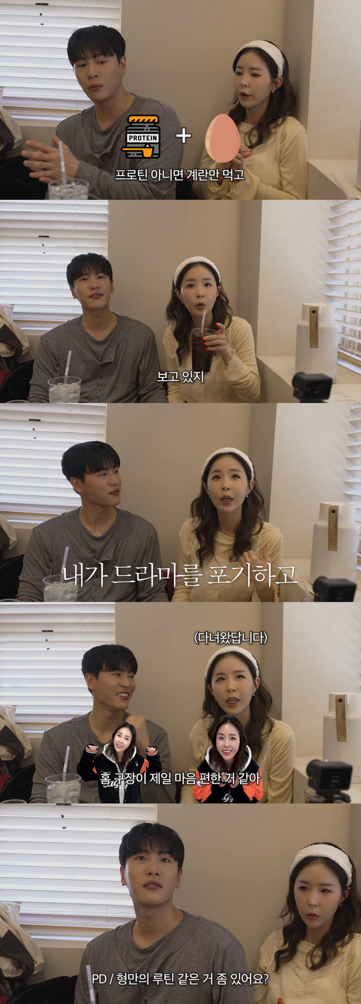 '신지와 결혼' 문원, 14kg 빼더니 얼굴이 반쪽...몰라보겠네 "계란만 먹어"