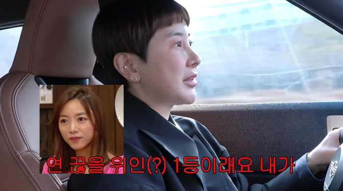 서인영, '신민아 닮은' 여동생 공개 "가족 아니면 나와 절연했을 거라고"