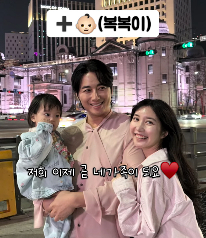 '이지훈♥' 아야네, "유산만 두 번"...눈물 끝에 둘째 임신 "현재 8주"