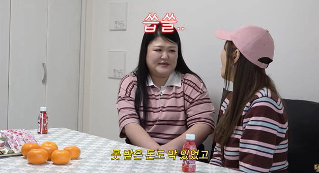 이국주, 도쿄 130만원 월세살이.."전성기 수입? 못 받은 돈 많다" 고백