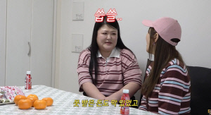 이국주, 도쿄 130만원 월세살이..